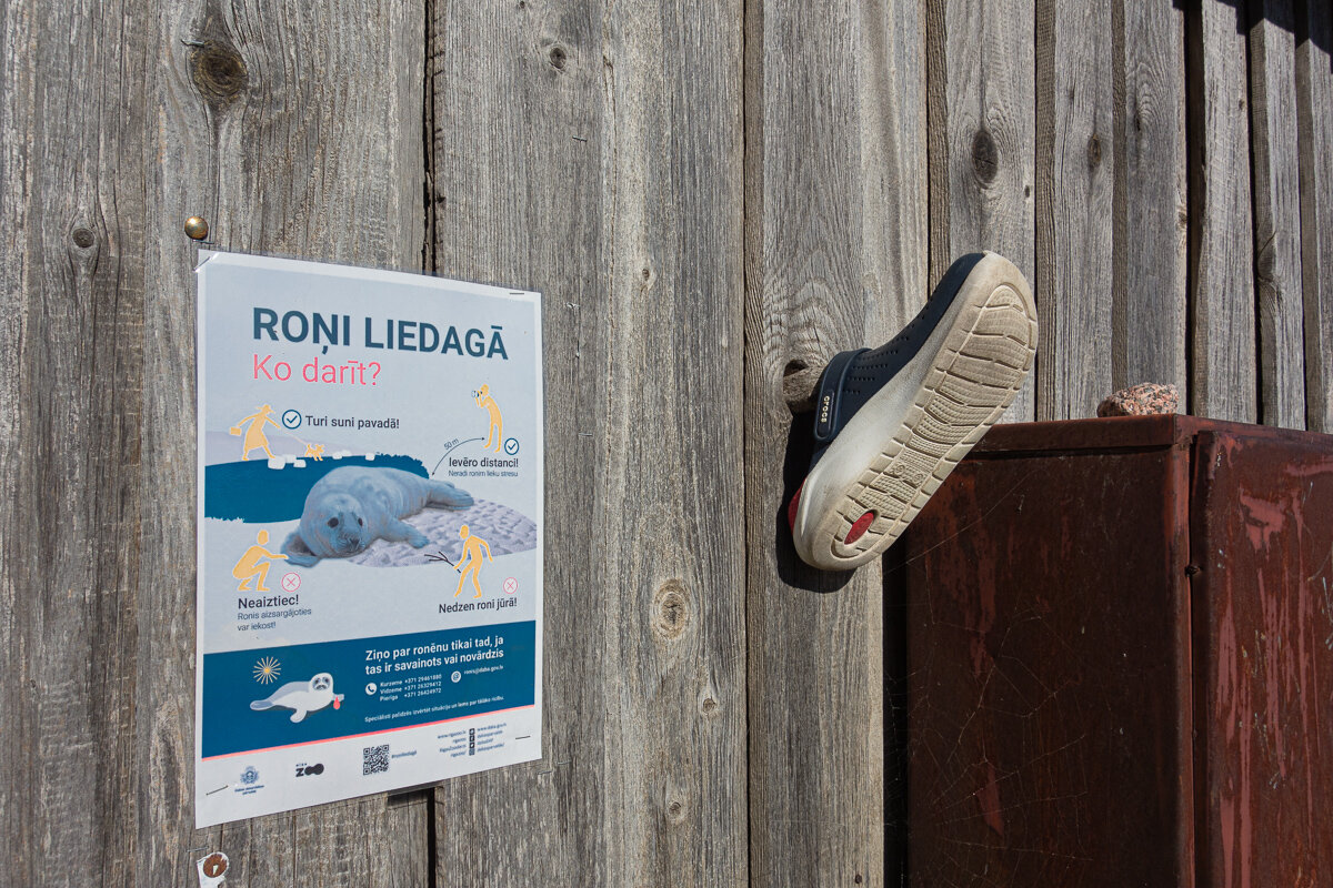 Происки зеленых.Берегите природу,мать Вашу! - Геннадий Порохов