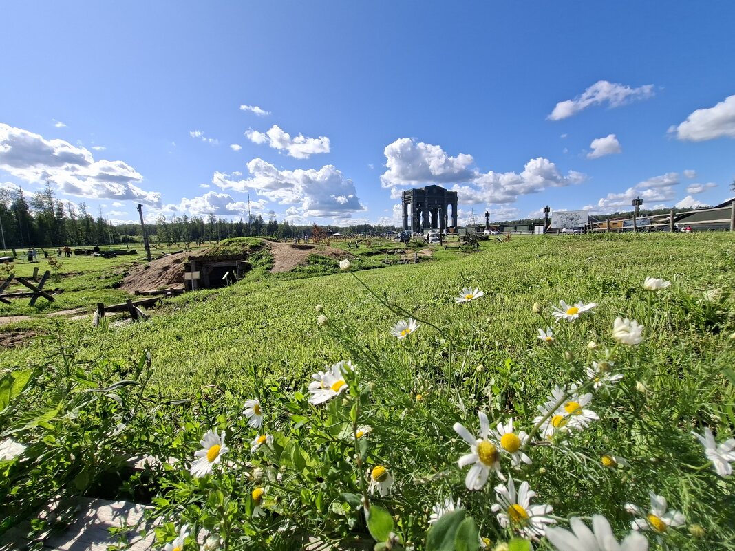 Парк Патриот - ИРЭН@ .