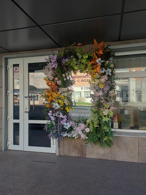 В Курске - Ирэн 