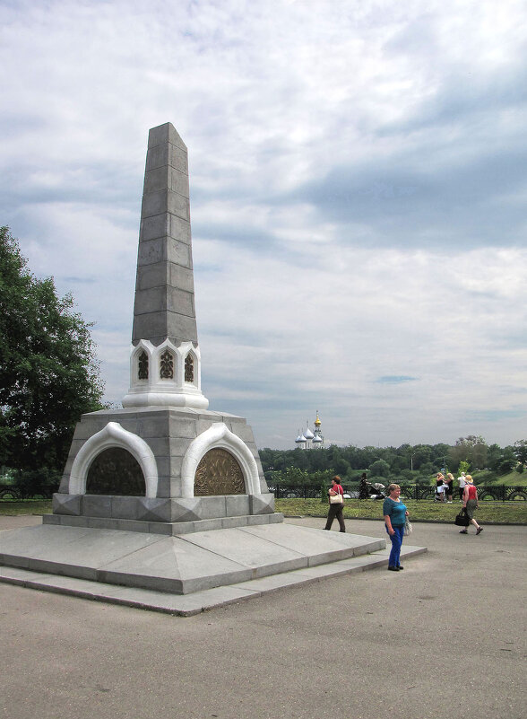 Памятник 800-летию Вологды - Александр Ильчевский 