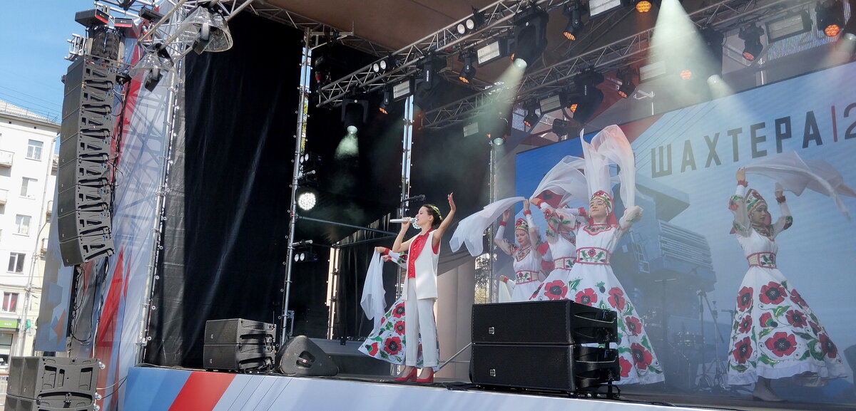 День шахтёра!!! - Радмир Арсеньев