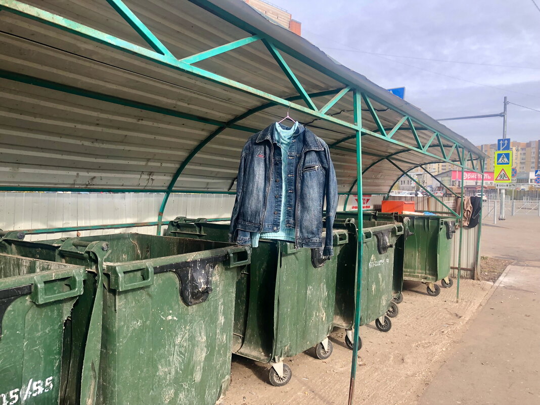 Фотография - Денис Безногов