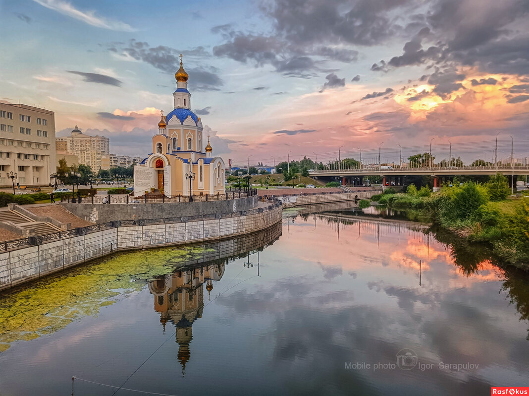 Вечернее отражение - Игорь Сарапулов