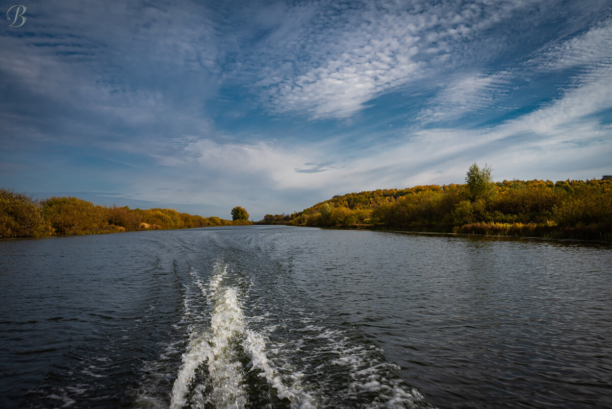 На лодочке. - Валерий 