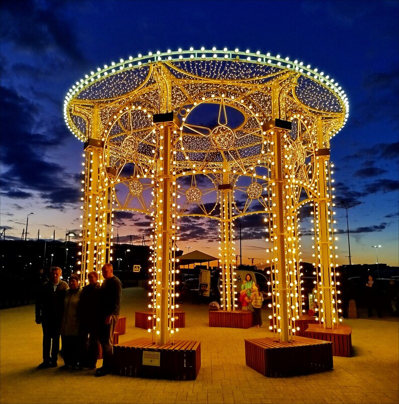 В вечернем парке! - Надежда 