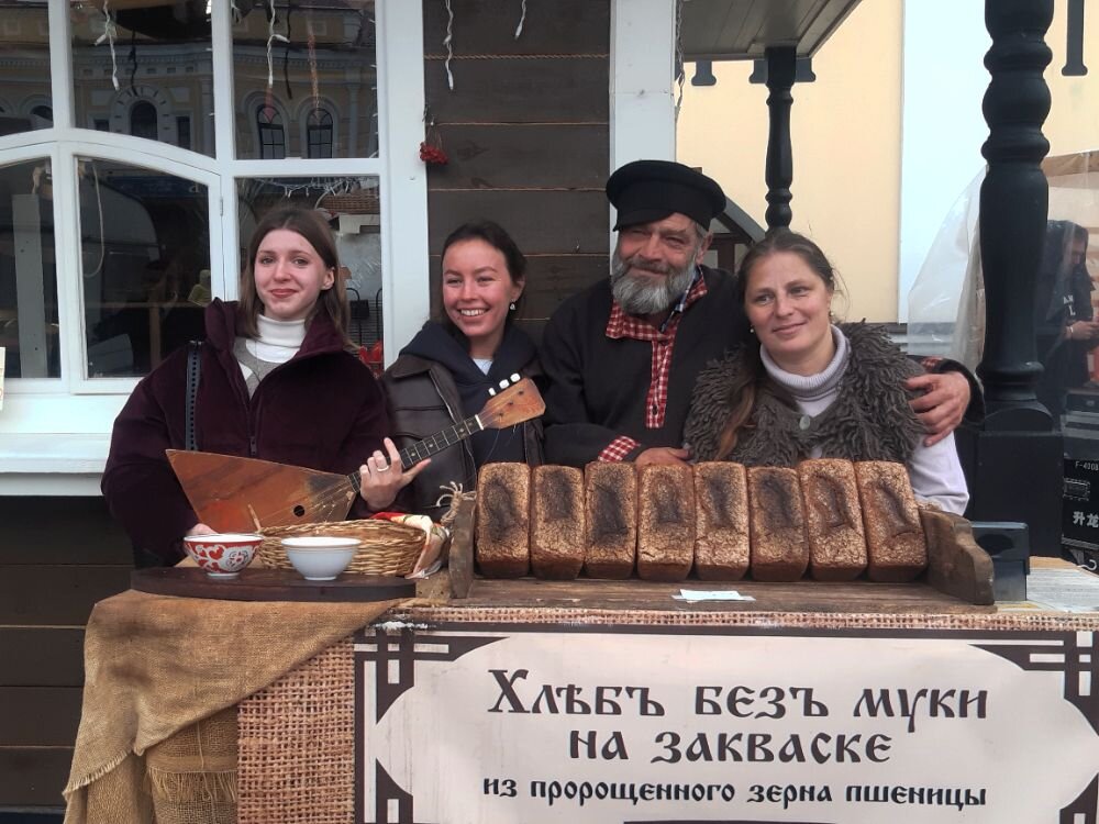 Тёплая компания! - Нина Андронова