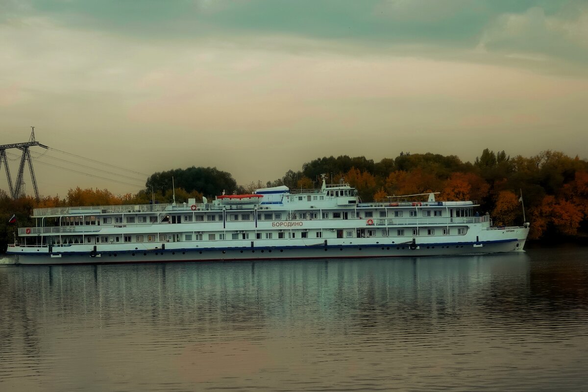 Анатолий! Встречайте! - Татьяна Помогалова