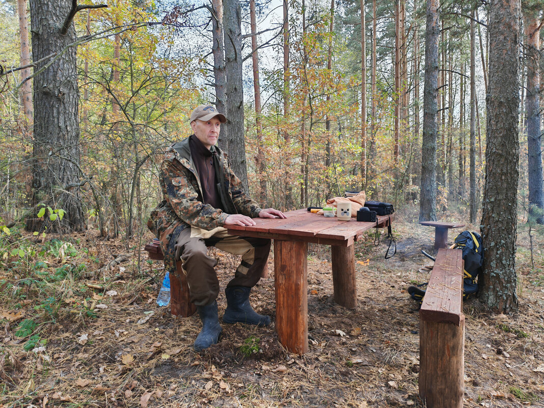 В гостях у осени - Денис Бочкарёв
