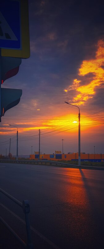 По пути с новым утром - Леонид Абросимов