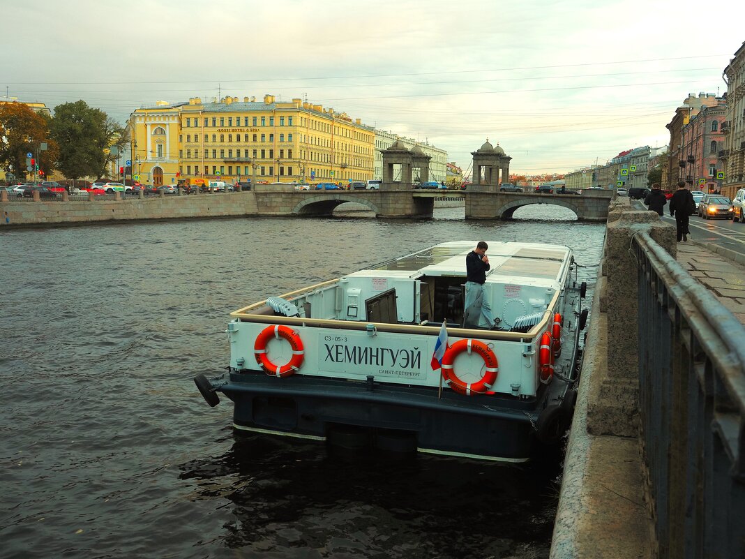 Фонтанка - Магомед .