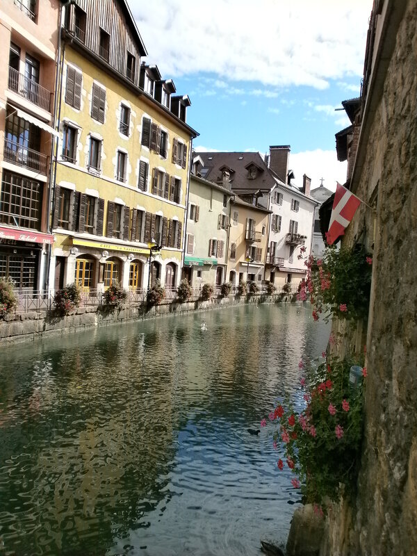 В Анси ... - Алёна Савина