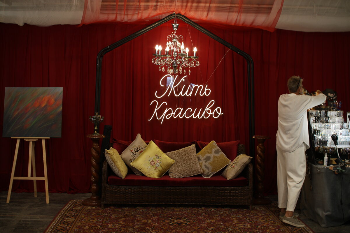 Чтоб вам так жить на одну зарплату - vladimir bodik Чтоб вам так жить на одну зарплату - vladimir bodik