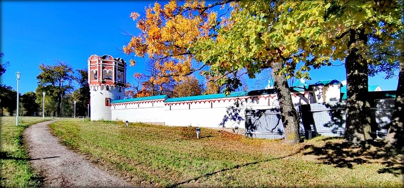 Фёдоровский городок - Сергей 