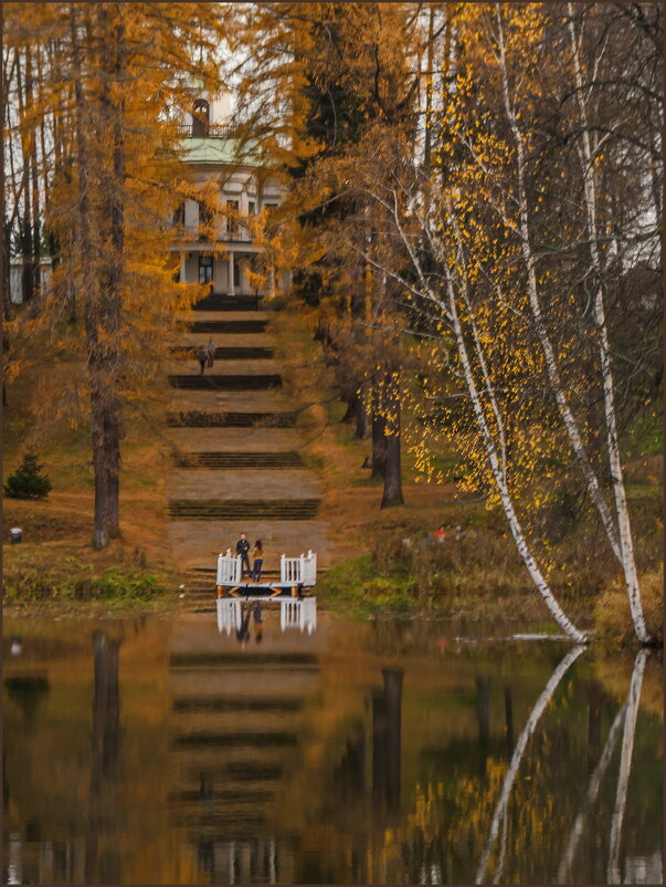 Осенний вечер - Наталья Rosenwasser