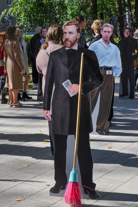 И.С. Никитин великий певец земли Воронежской - Татьяна Машошина