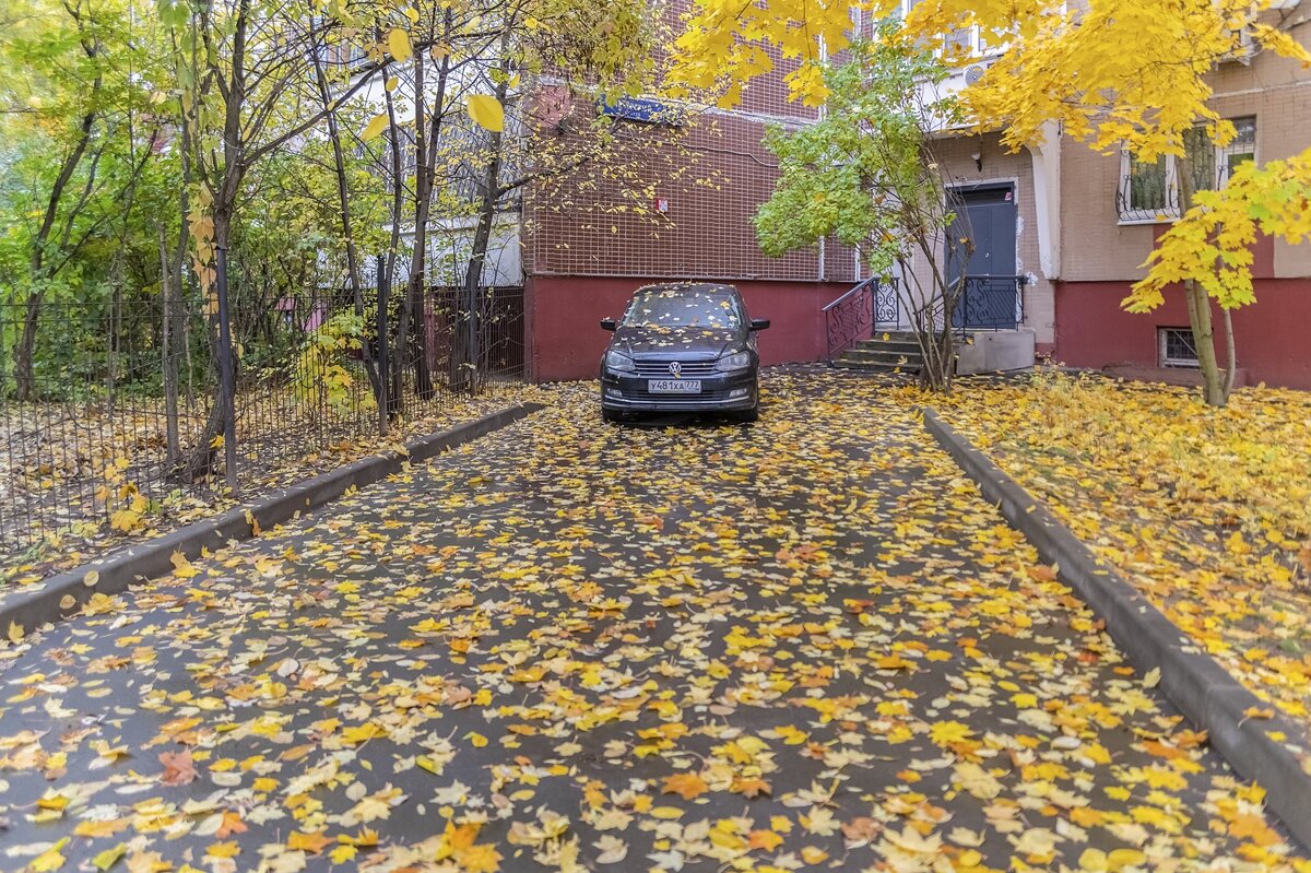 Московская осень - Валерий Иванович