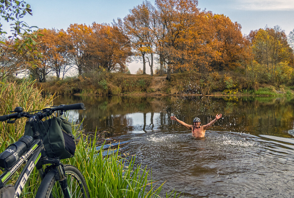 Ура! Осень наступило! - Сергей Цветков Ура! Осень наступило! - Сергей Цветков