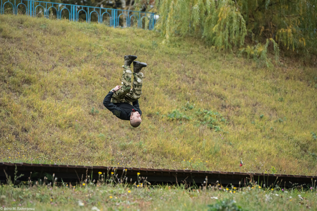 Сальто - Михаил Сальто - Михаил