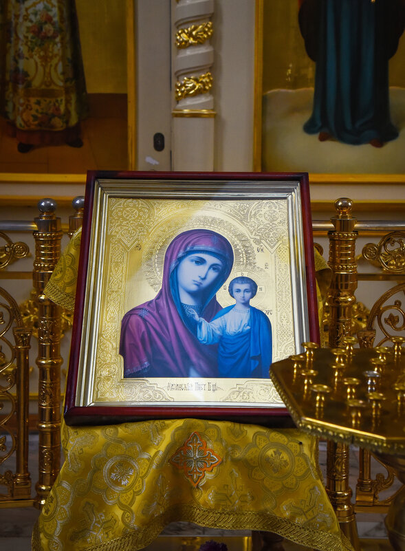 Лики святых - юрий Амосов