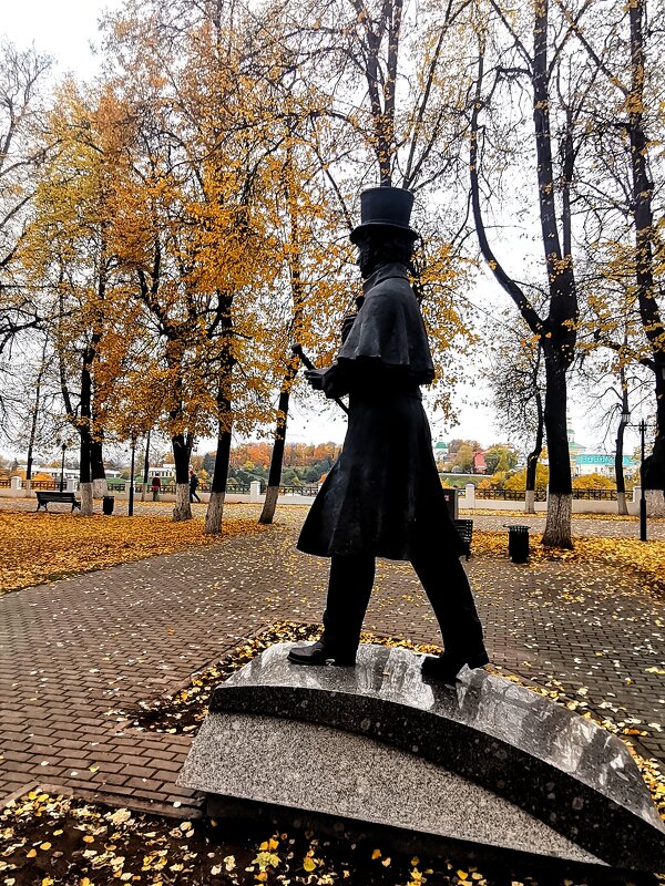 Пушкинская осень. - Евгения Куприянова