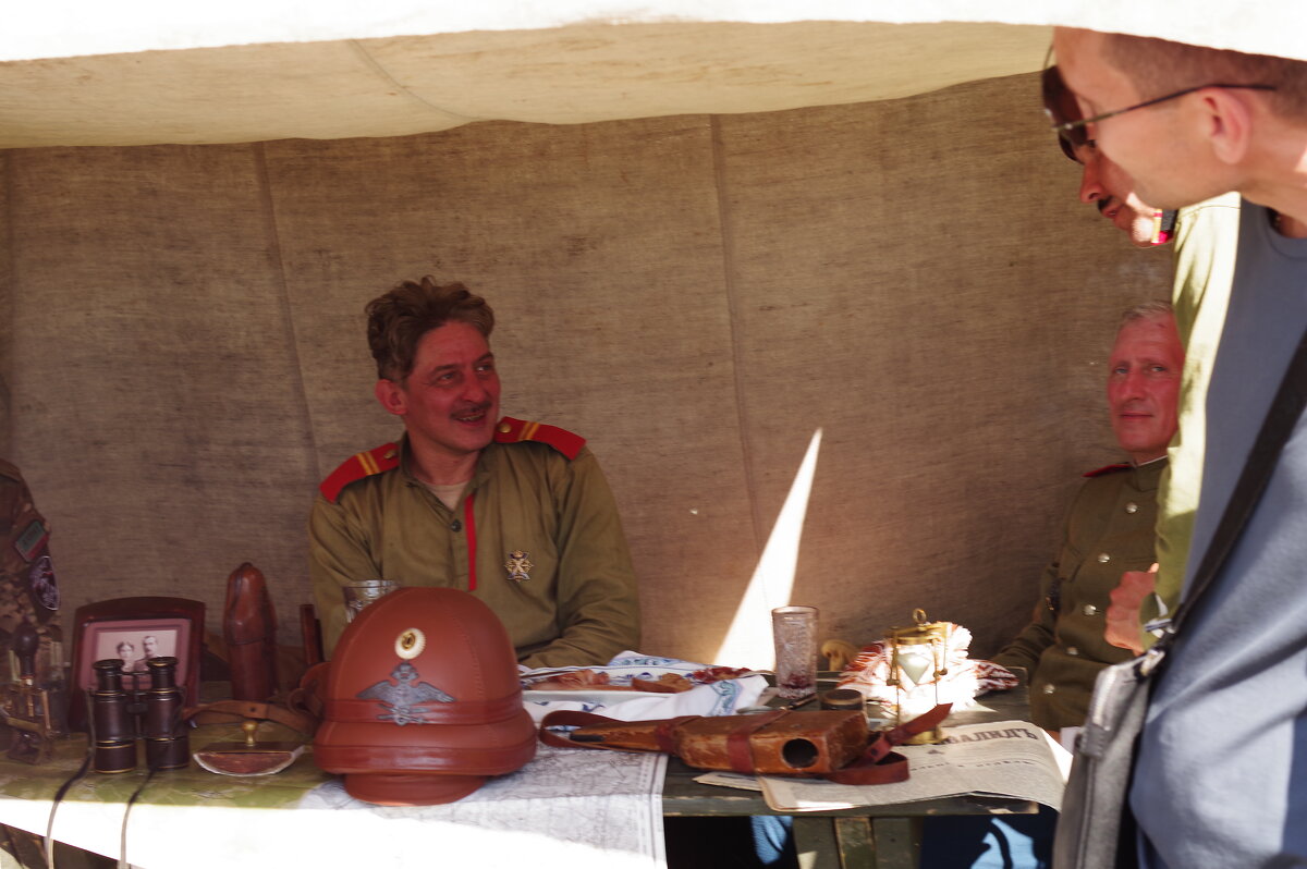 .. - Юрий Самсонов