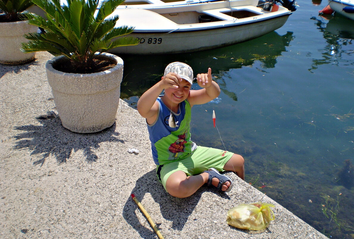 Поймал! - Валерий Судачок