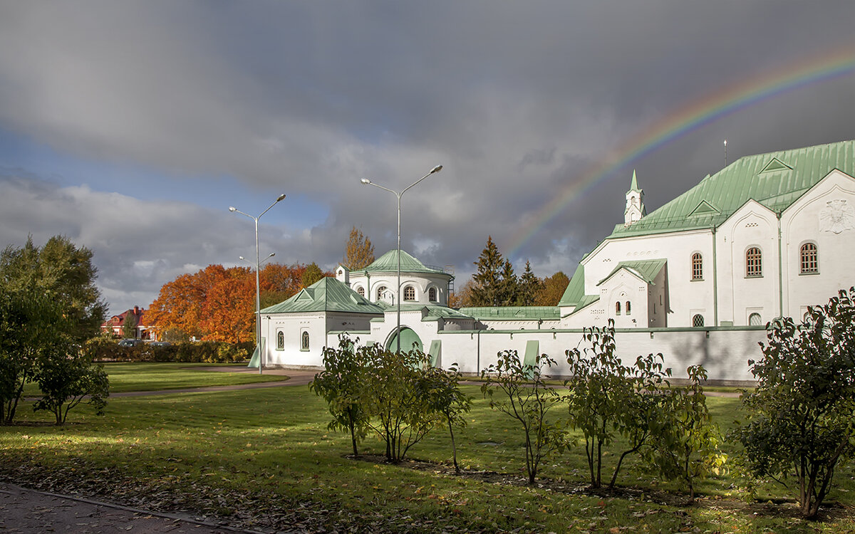 Радуга. г.Пушкин,11окт. - Bosanat 