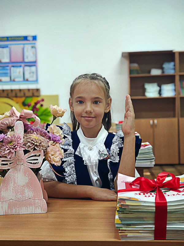 Первоклассница - Андрей Щетинин