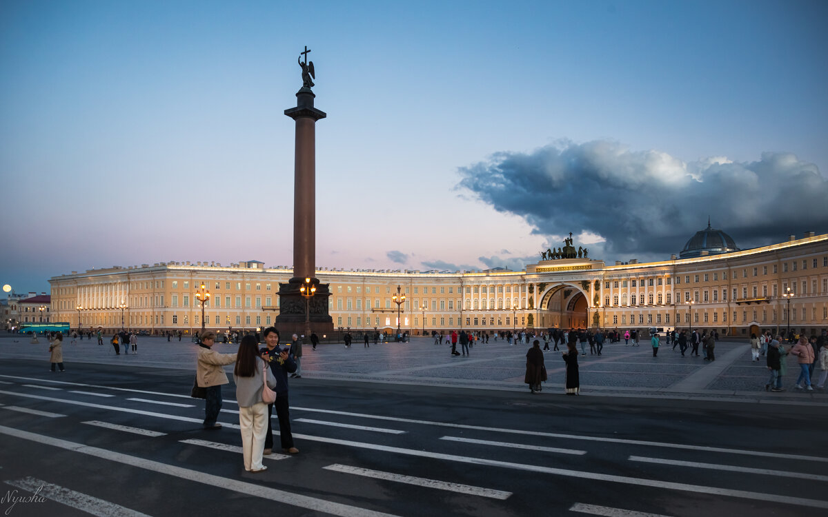 На Дворцовой площади - Nyusha .