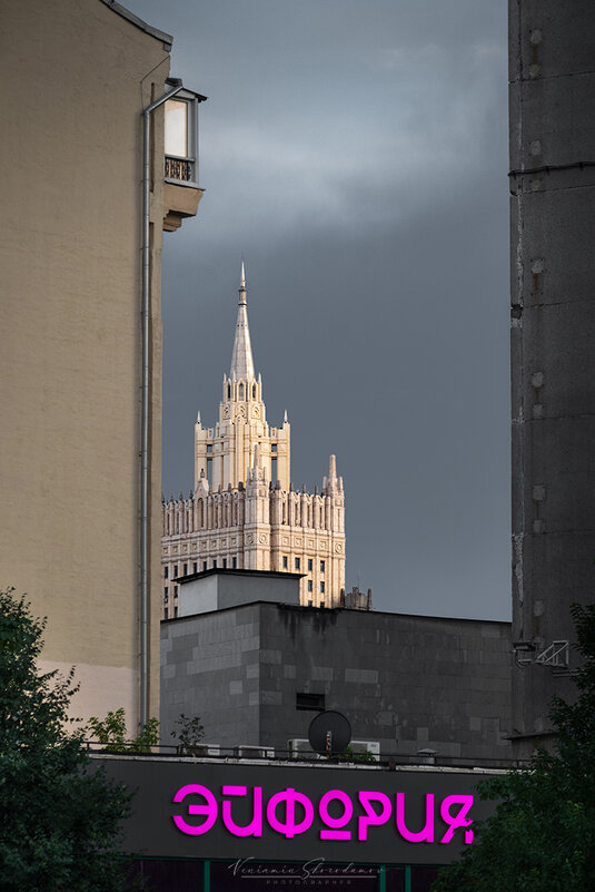 "Эйфория" - Вениамин Скородумов