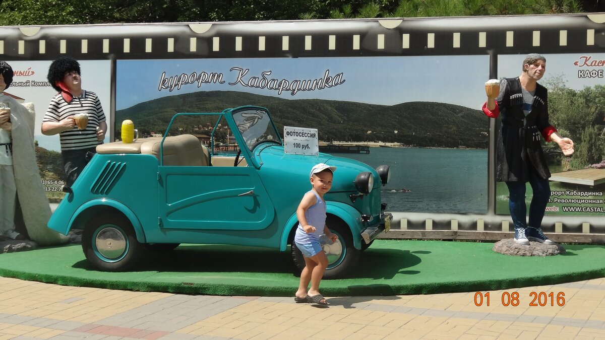 НА МОРЕ - СЕРГЕЙ ФИЛОЧКИН