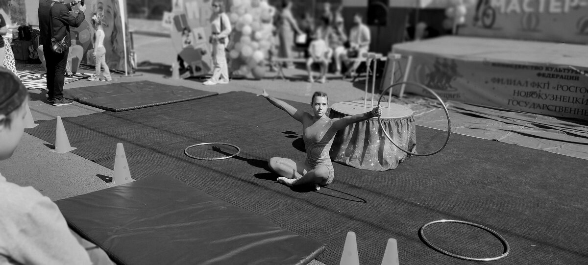 Акробатика - Радмир Арсеньев