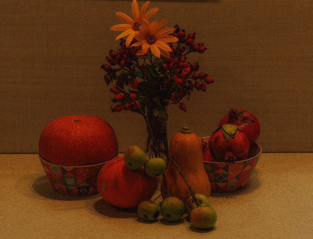 Осенний натюрморт - Светлана Тихонина