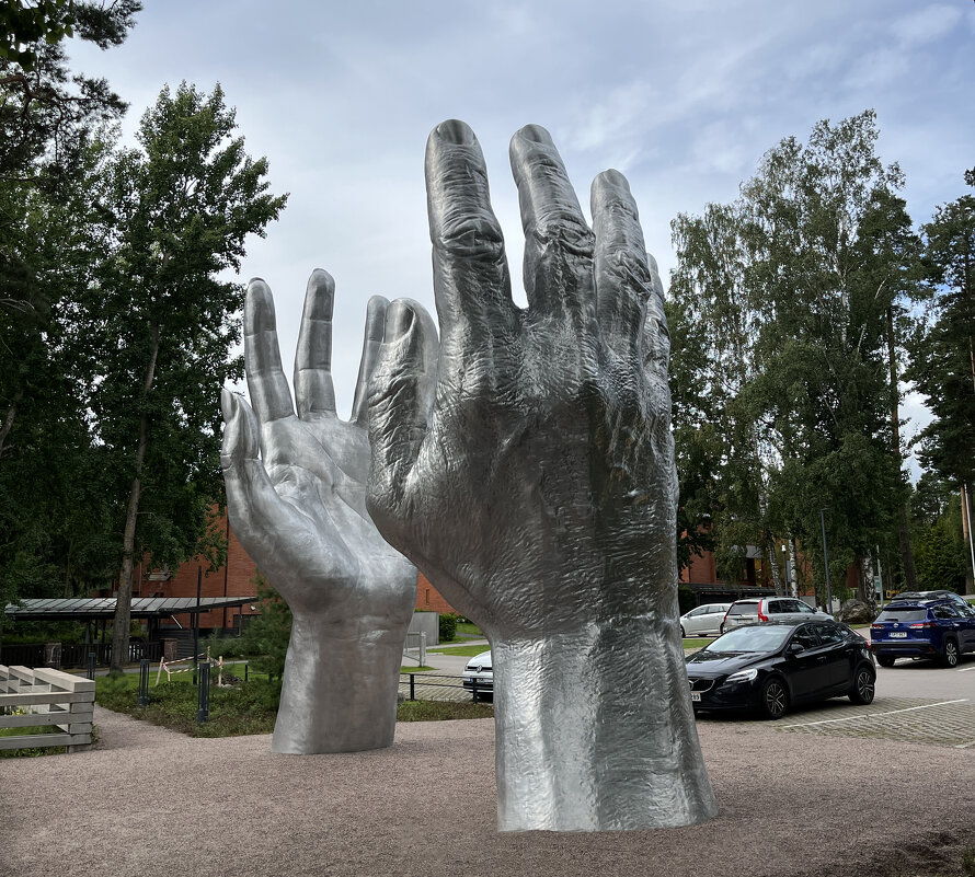 Гиганты жестов - Серж Show