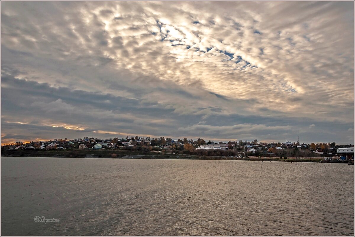 Просто осень... - Aquarius - Сергей Просто осень... - Aquarius - Сергей