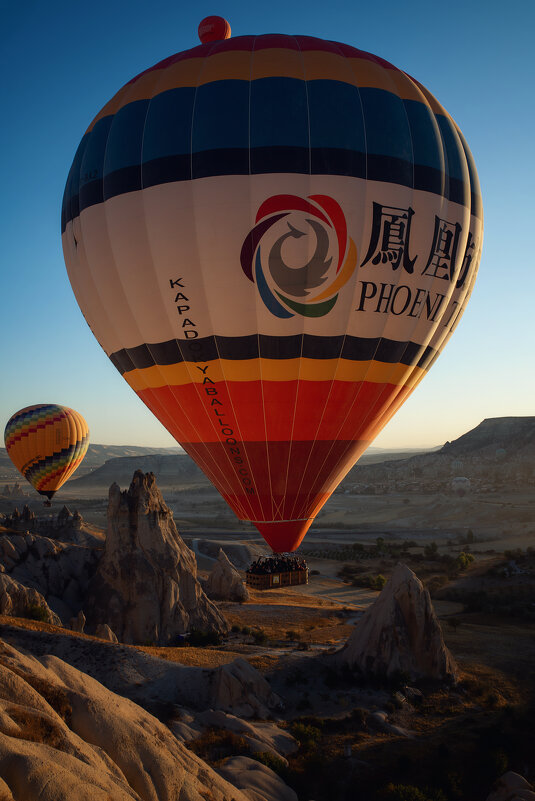 Над долиной. - Лилия .