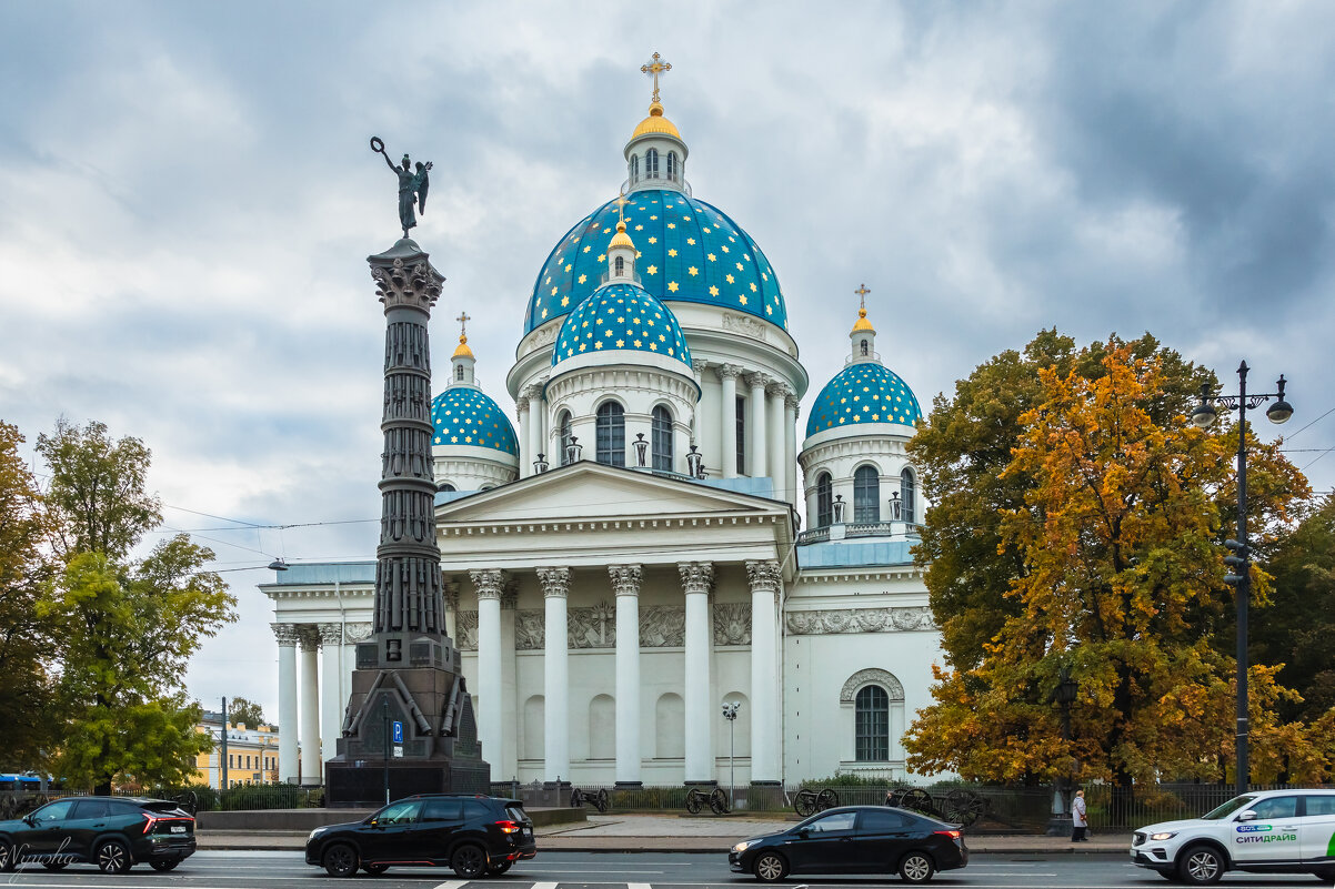 Троицкий собор - Nyusha .