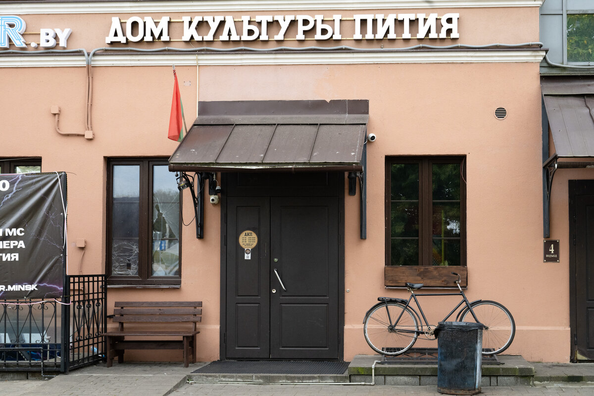 Повышай градус культуры! - Валерий Пославский