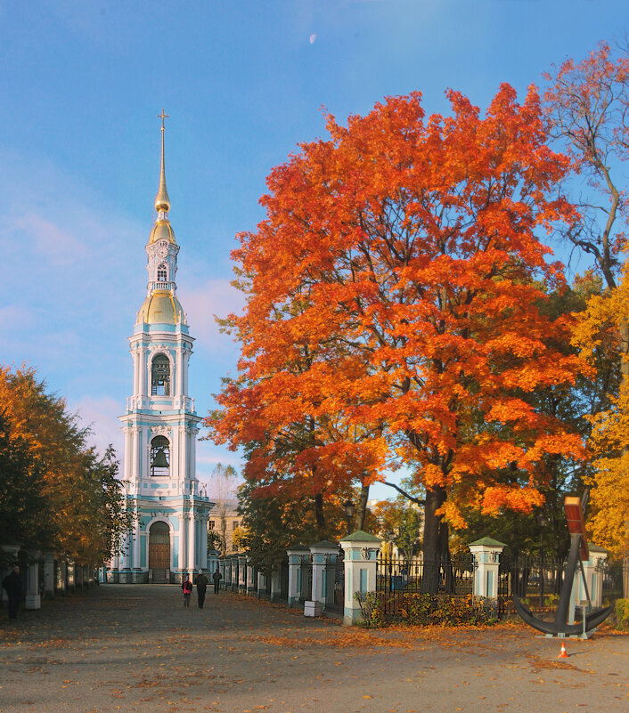 *** - Сергей Григорьев