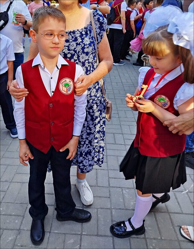 Взгляд! - Надежда 