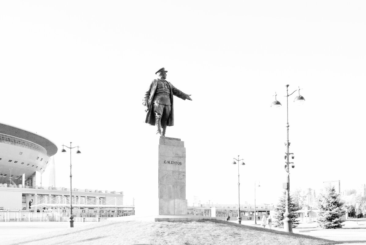 Хозяйственник - AleksSPb Лесниченко