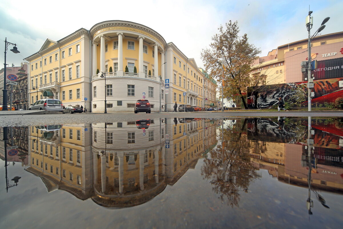 Мясницкая 14 октября - Михаил Бибичков Мясницкая 14 октября - Михаил Бибичков