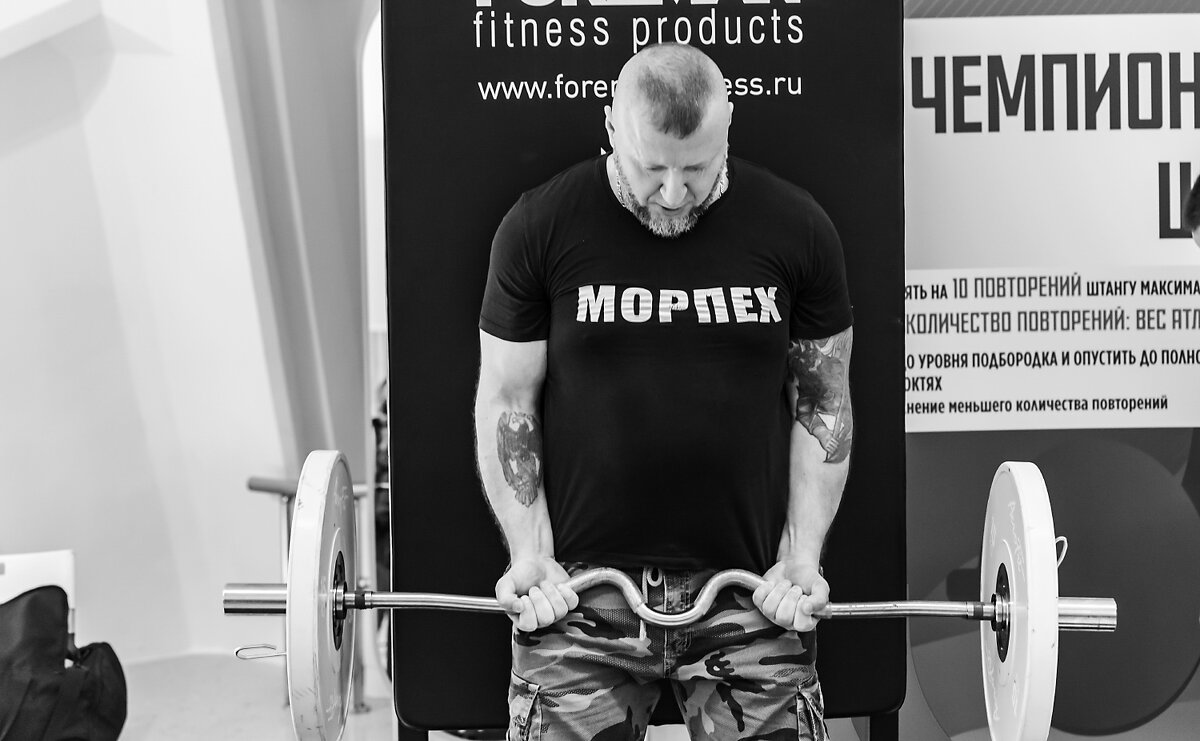 Морпех - Александр 