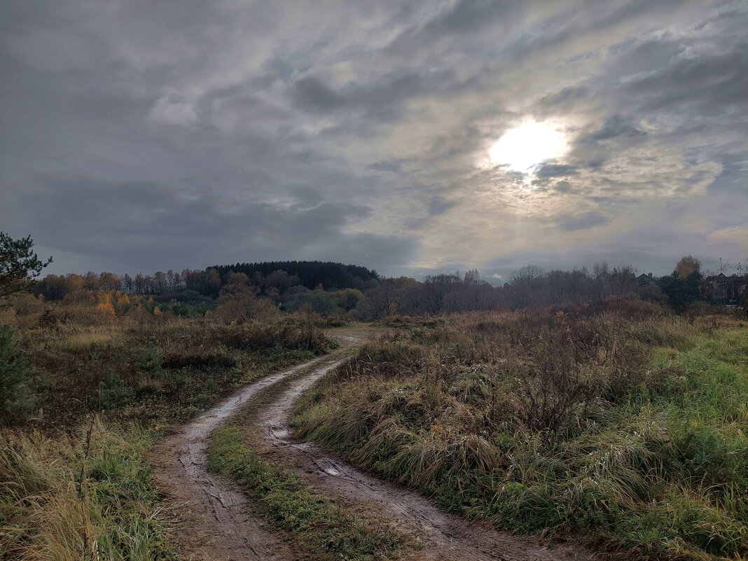 тяжелое небо - Артём 
