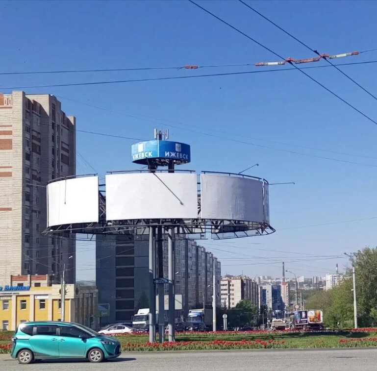 Ижевск - Serega SchütZ