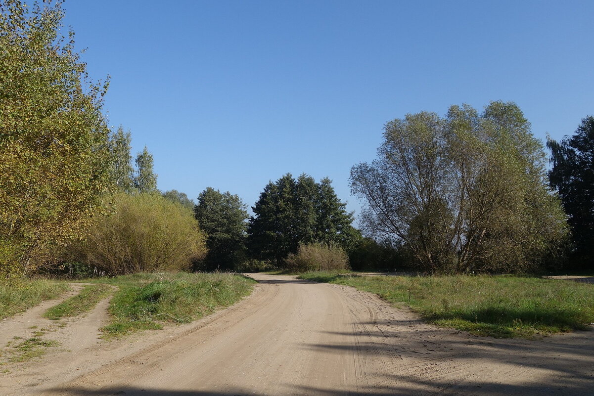 Октябрь - Рита Симонова