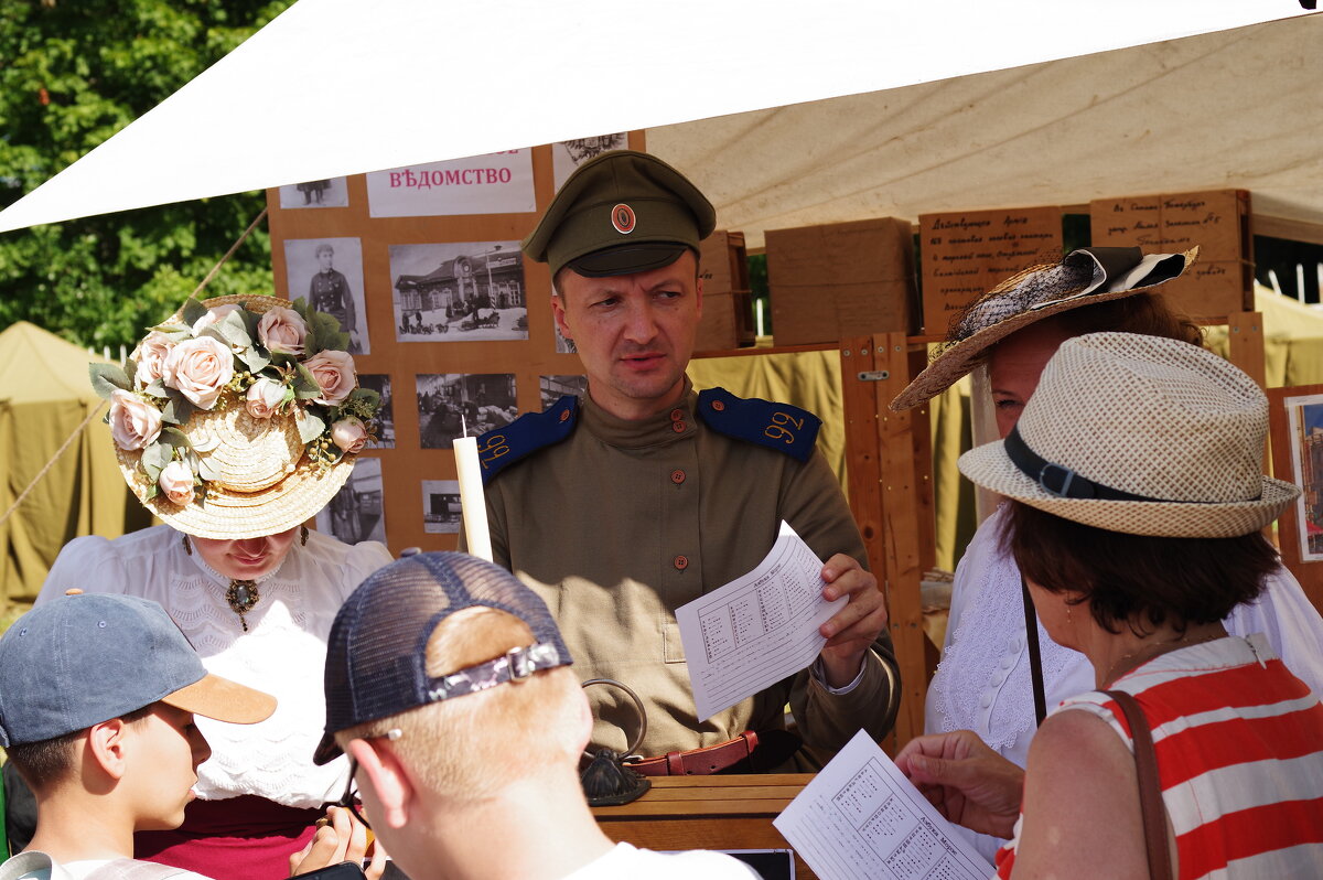 .. - Юрий Самсонов