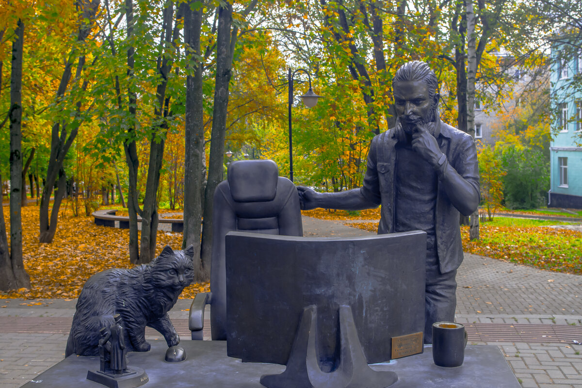 ОСЕНЬ, ОКТЯБРЬ - Бульвар Гоголя - Владимир Максимов