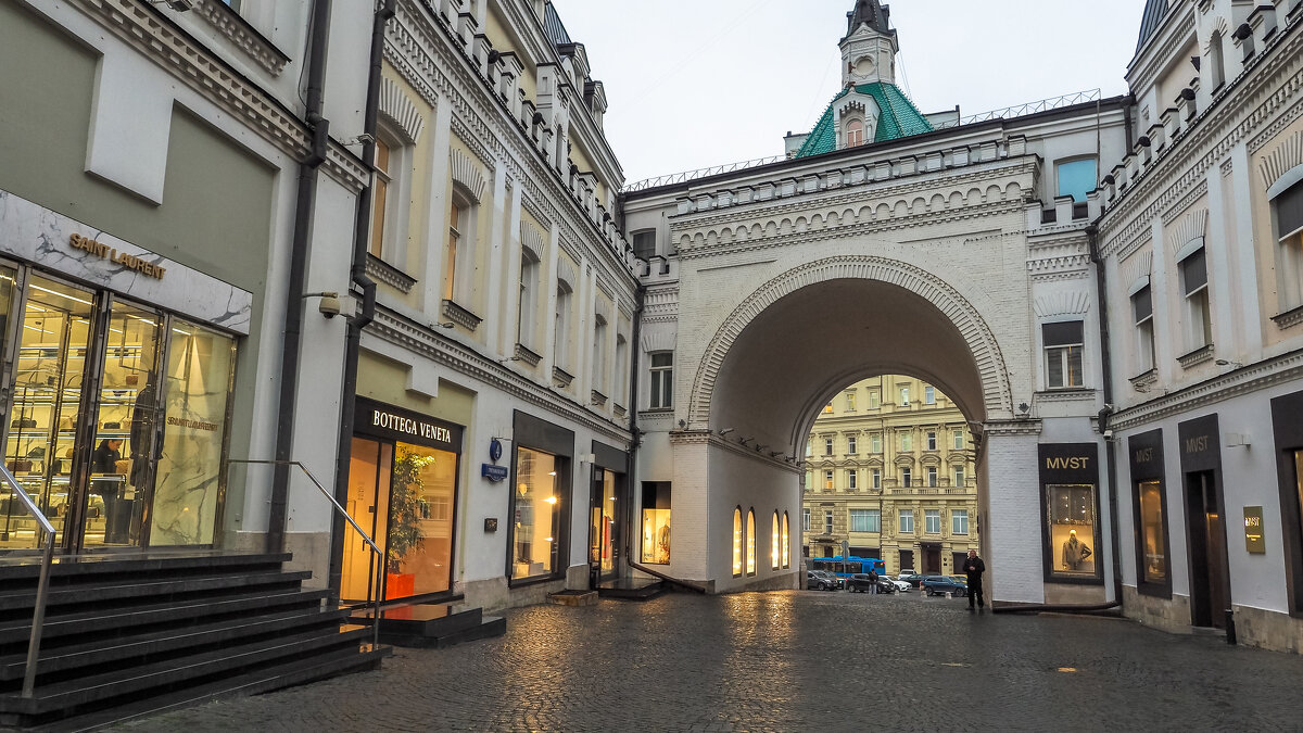 Уголок Москвы - юрий поляков