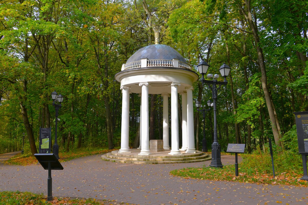 Осень в музее-усадьбе Царицыно - Константин Анисимов Осень в музее-усадьбе Царицыно - Константин Анисимов